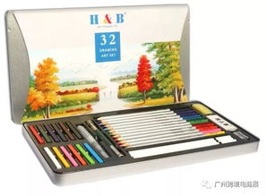 上海昊宾文化用品 箱包品牌在跨境电商平台备受青睐