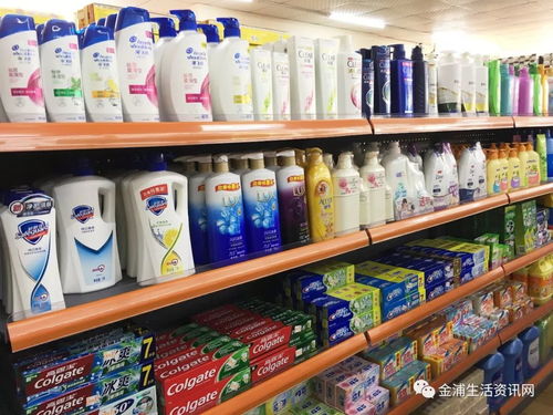 金浦正才文化用品中心盛大开业，打造文化用品一站式购物新体验