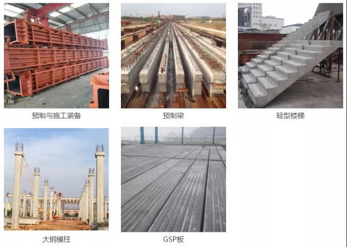南方略咨询与宁波优造建筑科技签订系统营销与技术服务合作协议