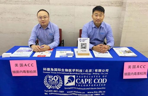 相约通化 首日咨询火热,科德角全系产品引关注,邀您莅临