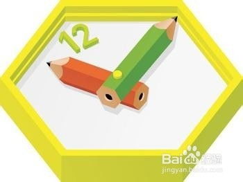 新生蓝图 工艺品般精雕细琢的大一学习生活规划