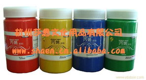 丙烯颜料300ml 产品介绍与相关信息