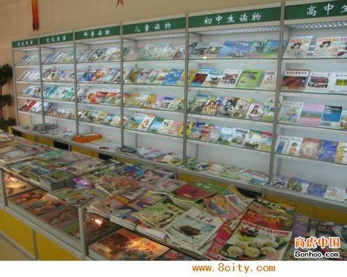 文化用品货架选购与应用指南 专业技术咨询
